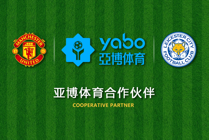 在为内地、香港和北美华人用户提供服务的过程中，不断提高自我服务质量。于2017年推出“”官方网站网页版，2018年推出“应用”服务手机用户。