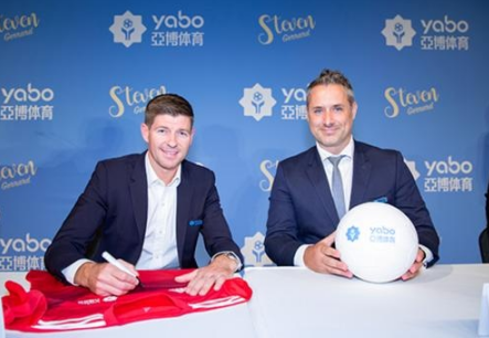 在为大陆、香港和北美的中国用户提供服务的过程中，不断提高其服务质量。2017年，推出了“”官方网站版本，2018年推出了“应用”服务手机用户。